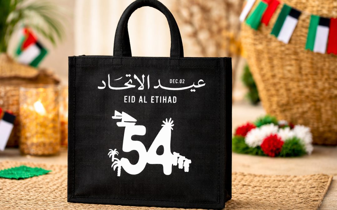 Jute & Tote Bags with Branding | Eid Al Etihad (UAE National Day) Custom Jute & Tote Bags manufacture in Dubai, UAE